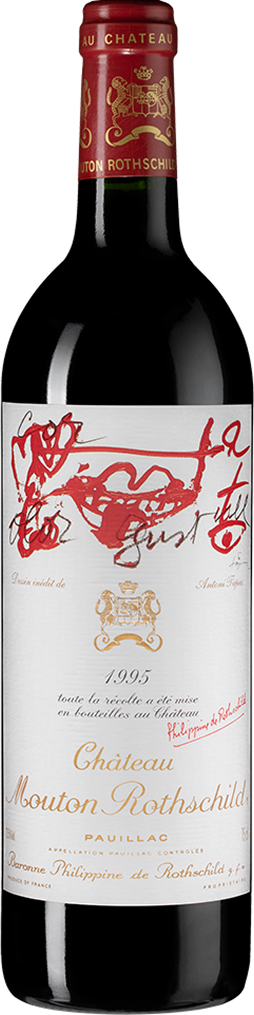 Château Mouton Rothschild